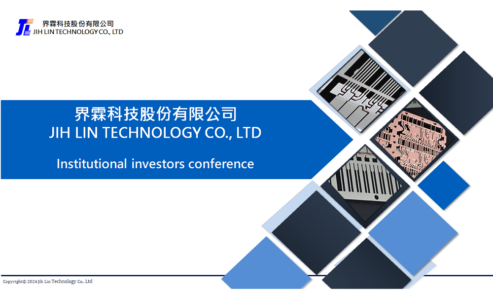 Jih Lin Technology(5285) was invited to attend the investor conference held by Horizon Securities Corporation